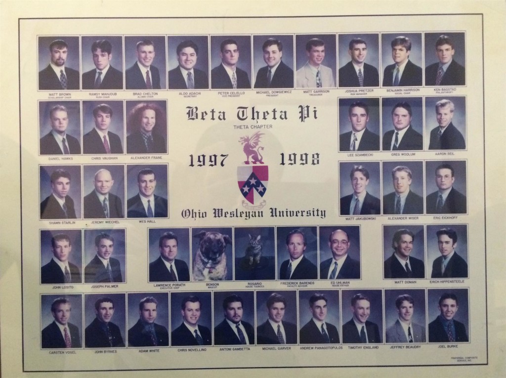 1997-1998 House Composite Photos